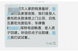 绵阳对付老赖：刘小姐被老赖拖欠货款